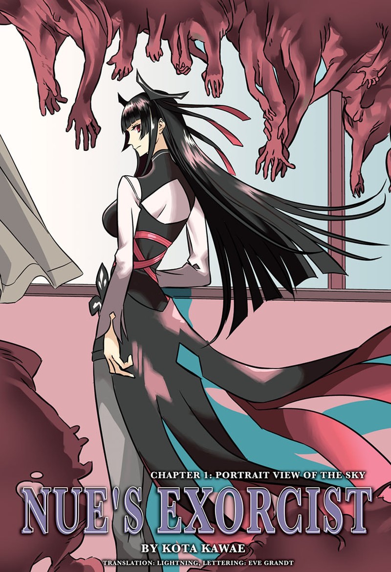 Nue No Onmyouji Chapter 1 Page 3
