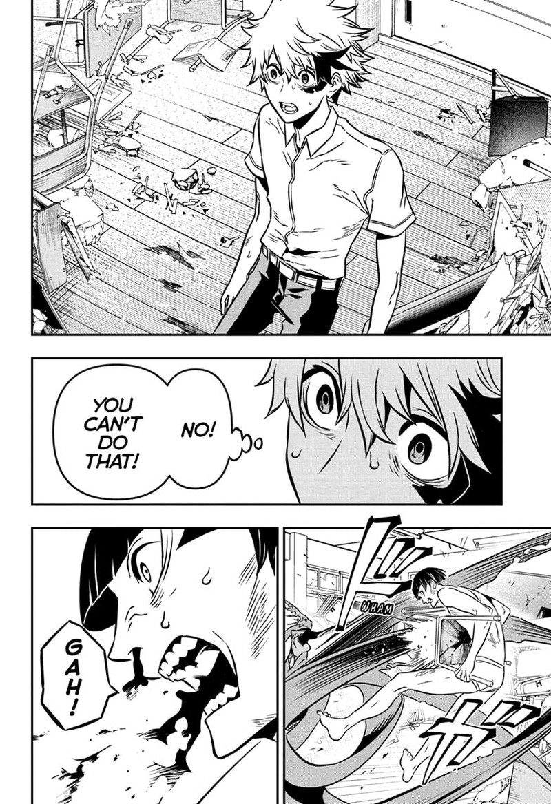 Nue No Onmyouji Chapter 1 Page 35