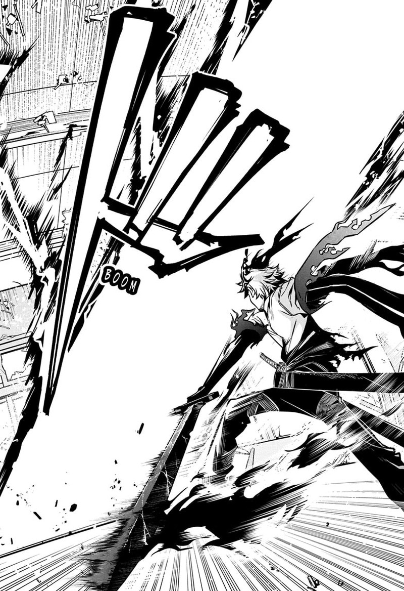 Nue No Onmyouji Chapter 1 Page 52