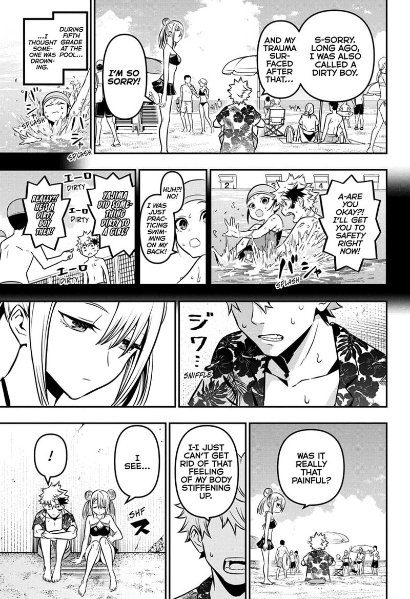 Nue No Onmyouji Chapter 10 Page 15