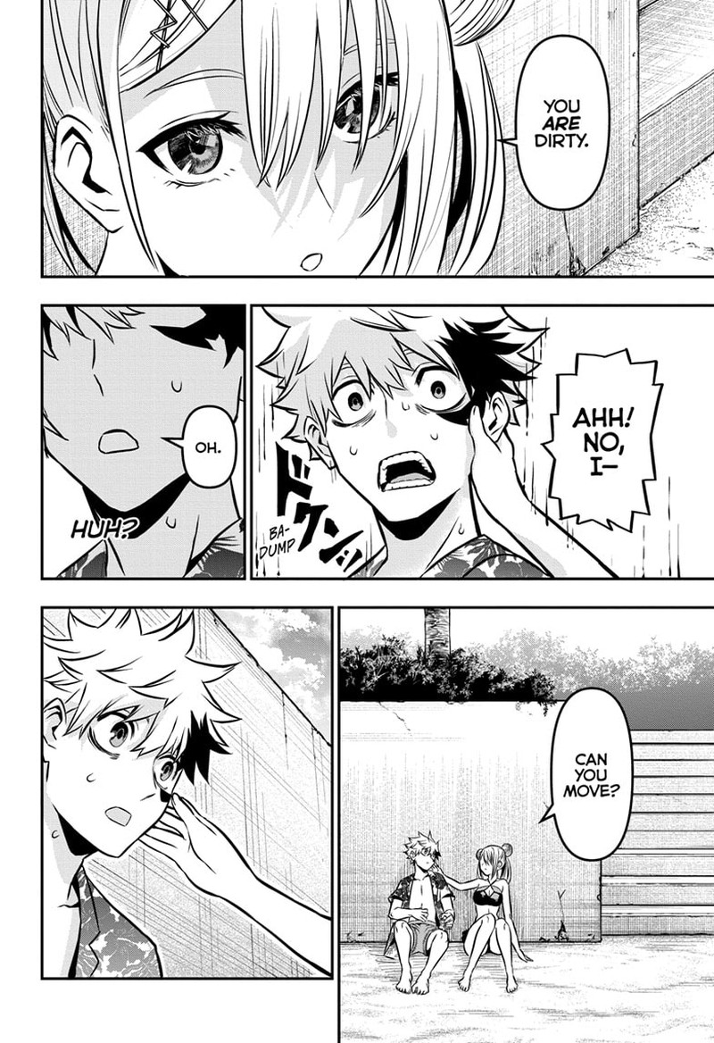 Nue No Onmyouji Chapter 10 Page 18