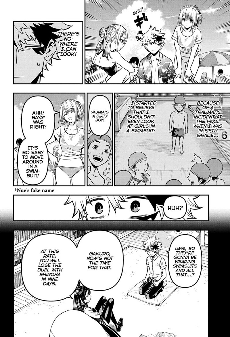 Nue No Onmyouji Chapter 10 Page 2