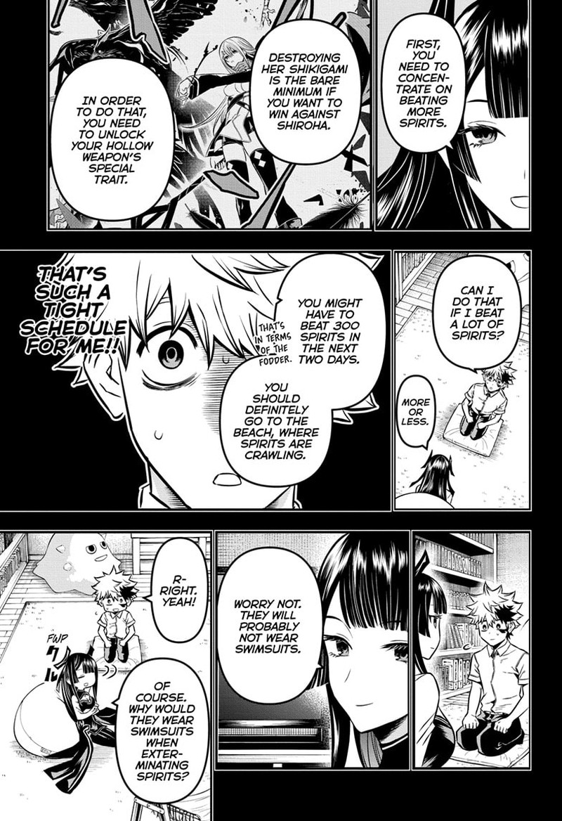 Nue No Onmyouji Chapter 10 Page 3
