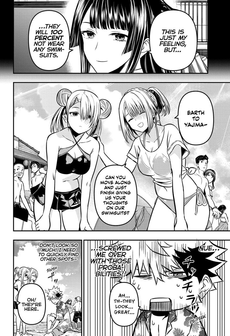 Nue No Onmyouji Chapter 10 Page 4