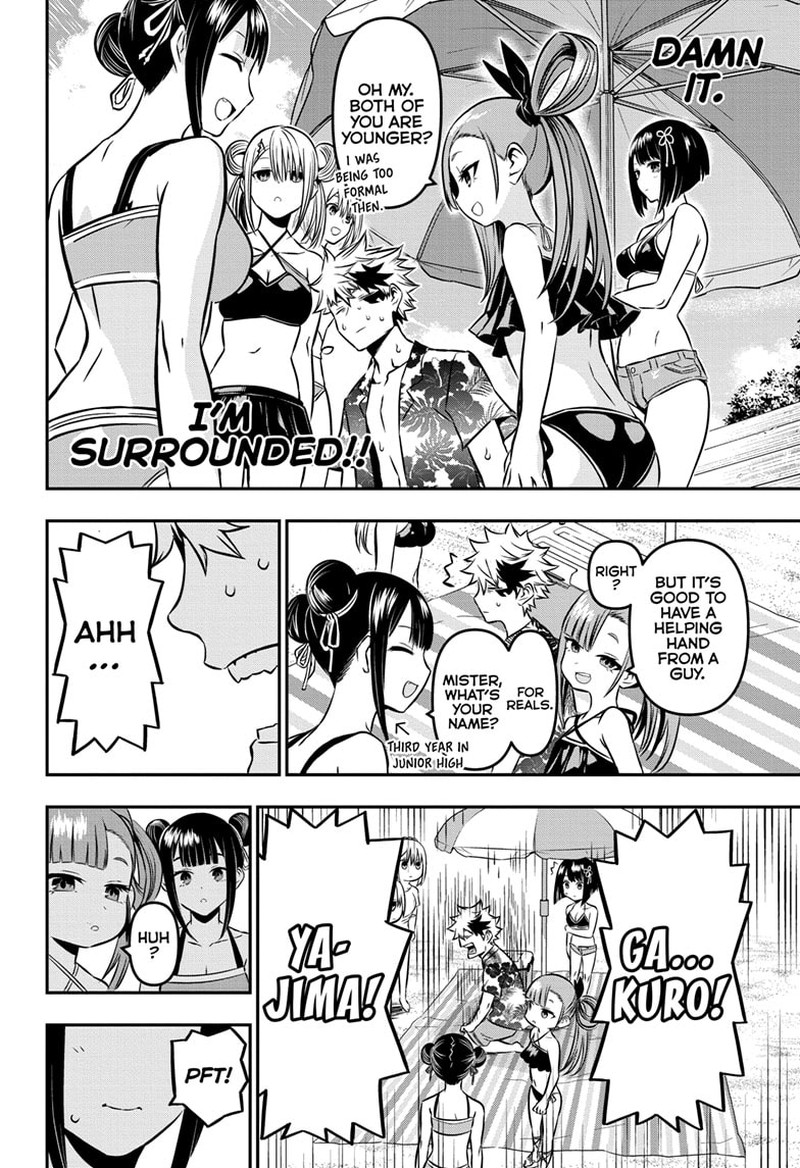 Nue No Onmyouji Chapter 10 Page 6