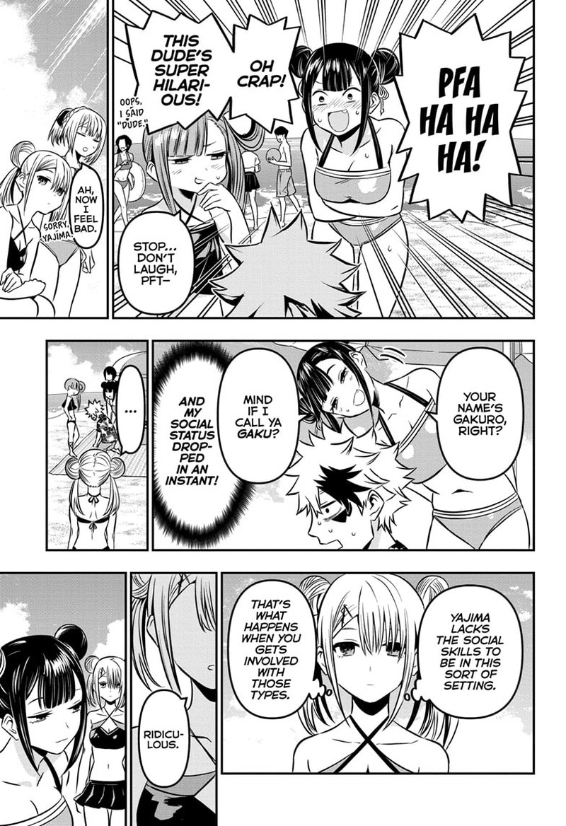 Nue No Onmyouji Chapter 10 Page 7
