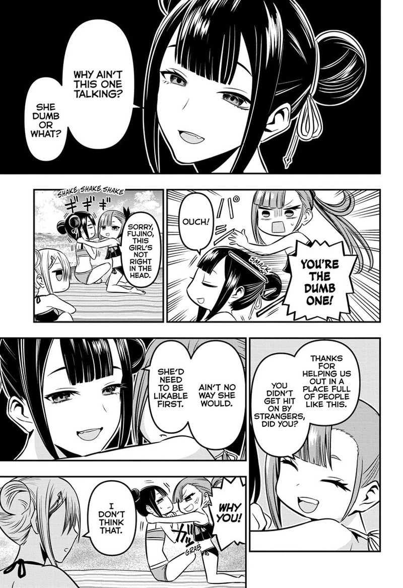 Nue No Onmyouji Chapter 10 Page 9
