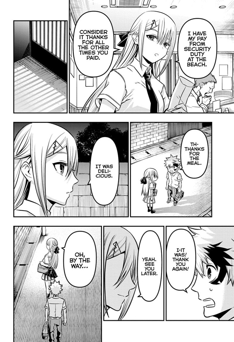 Nue No Onmyouji Chapter 12 Page 10