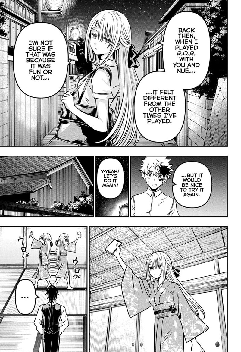 Nue No Onmyouji Chapter 12 Page 11