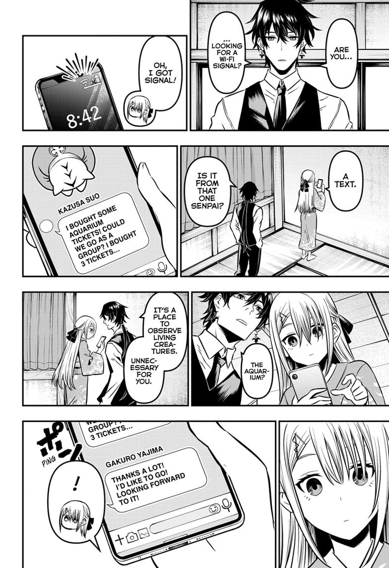 Nue No Onmyouji Chapter 12 Page 12