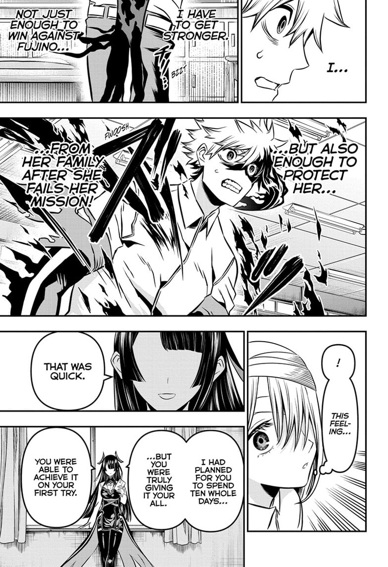 Nue No Onmyouji Chapter 12 Page 19