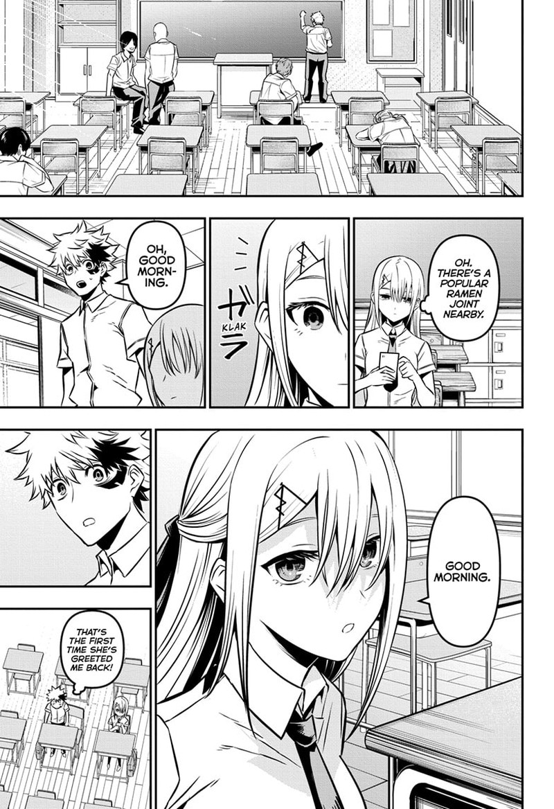 Nue No Onmyouji Chapter 12 Page 3