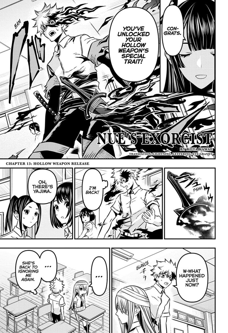 Nue No Onmyouji Chapter 13 Page 1