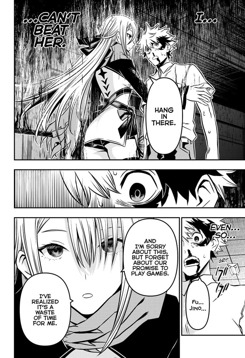 Nue No Onmyouji Chapter 13 Page 12