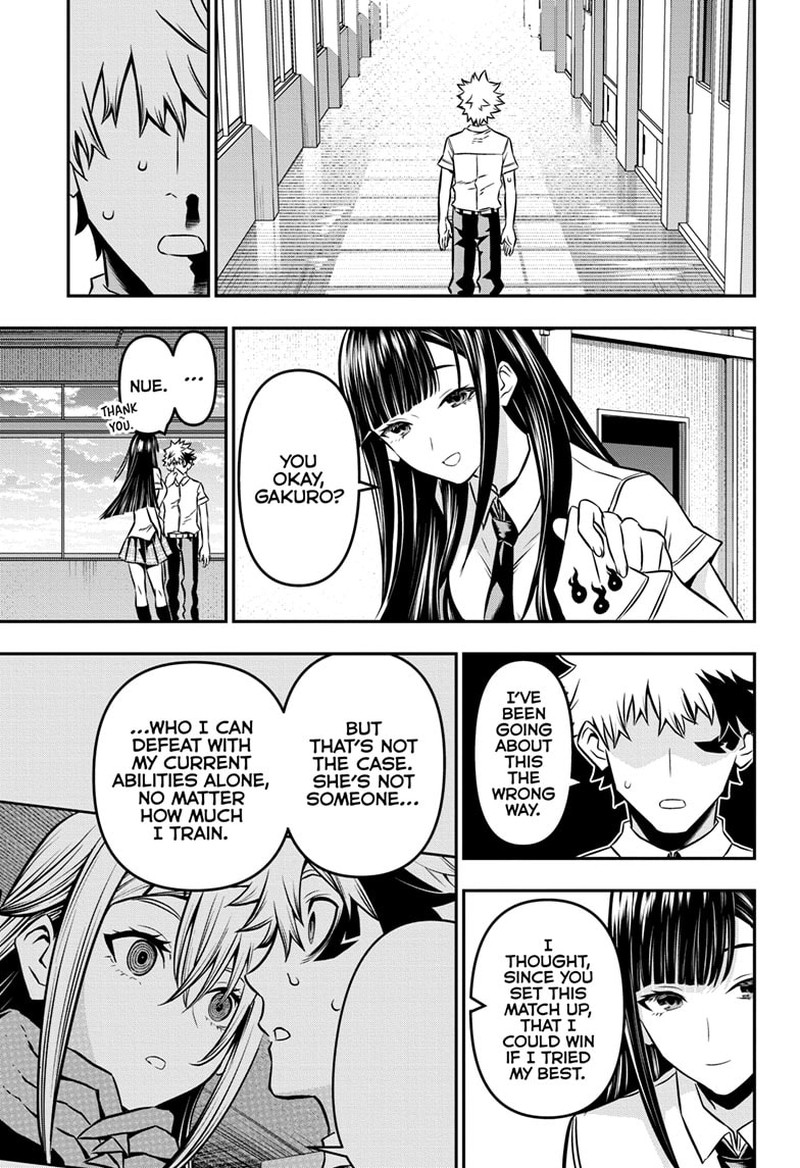 Nue No Onmyouji Chapter 13 Page 13