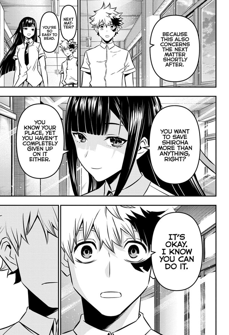 Nue No Onmyouji Chapter 13 Page 15