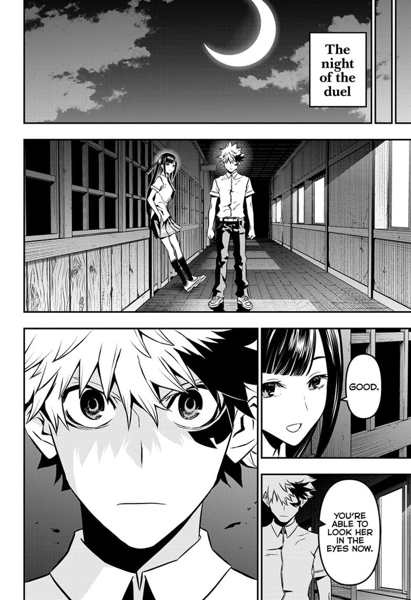 Nue No Onmyouji Chapter 13 Page 18