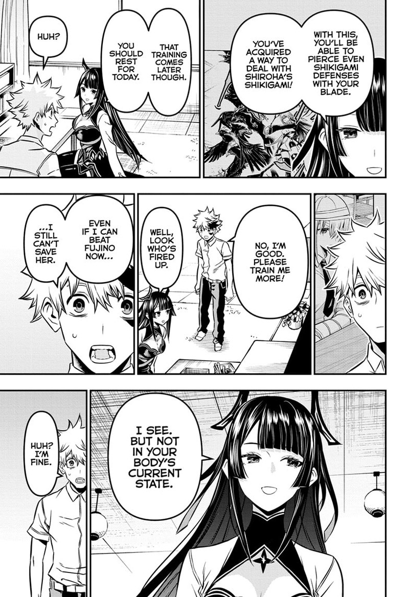Nue No Onmyouji Chapter 13 Page 3