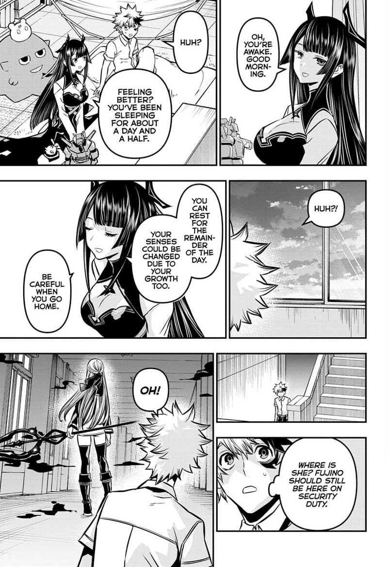 Nue No Onmyouji Chapter 13 Page 7