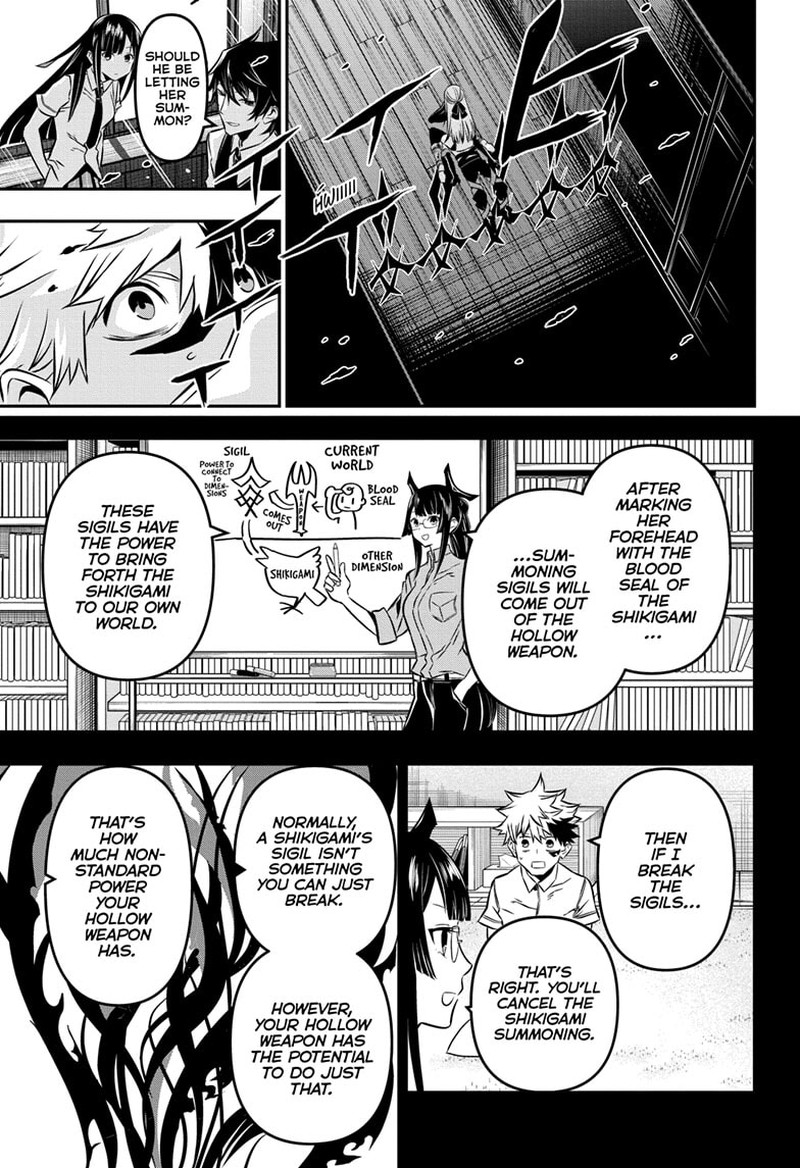 Nue No Onmyouji Chapter 14 Page 15