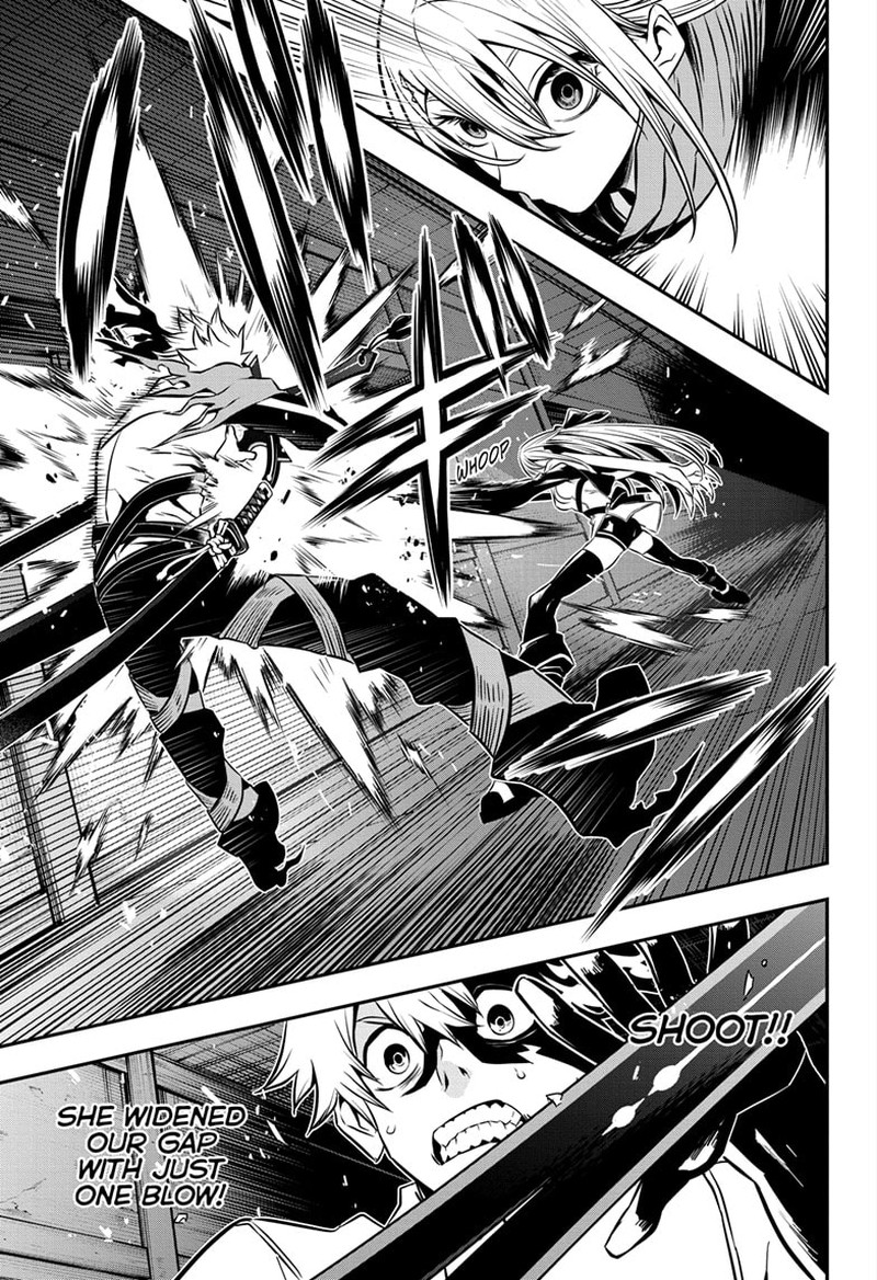 Nue No Onmyouji Chapter 14 Page 5