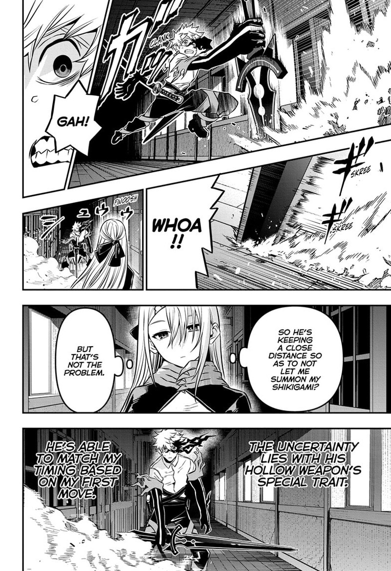 Nue No Onmyouji Chapter 14 Page 6