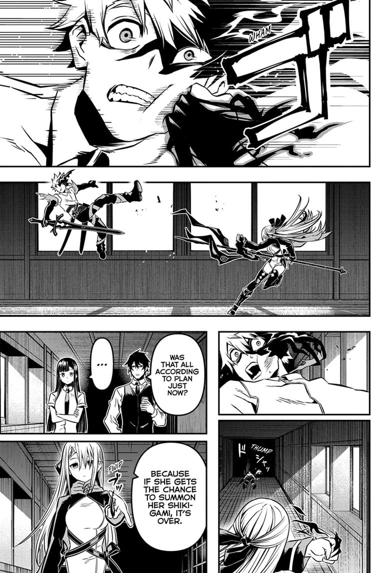 Nue No Onmyouji Chapter 14 Page 9