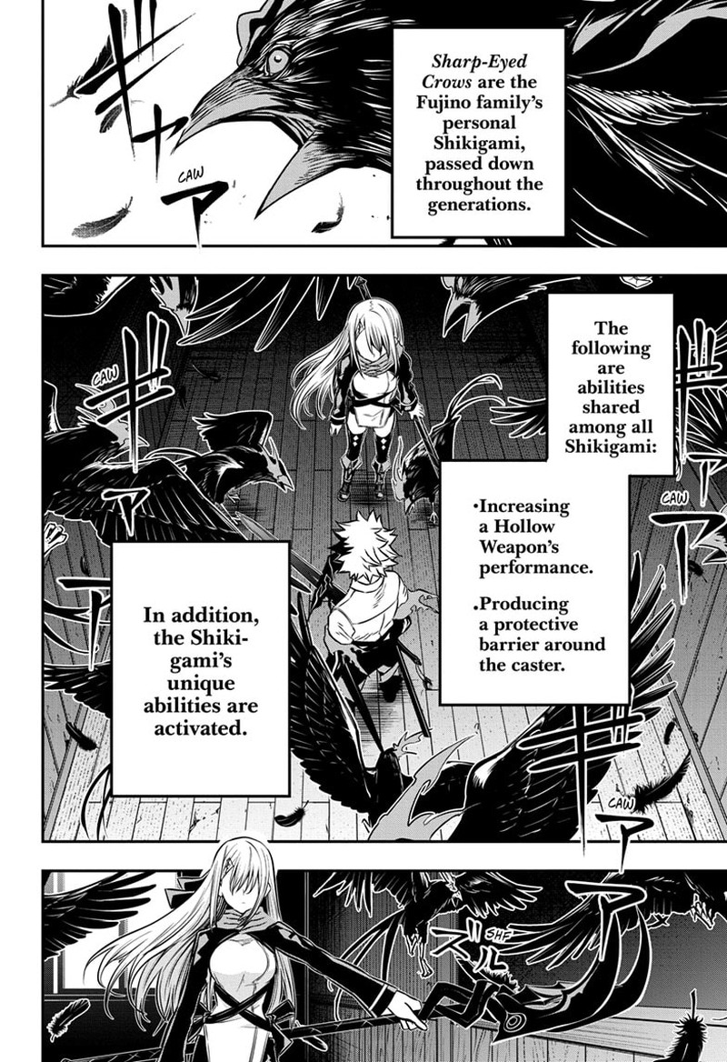 Nue No Onmyouji Chapter 15 Page 2