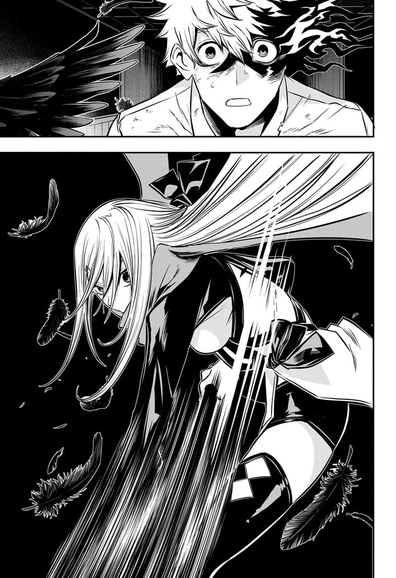 Nue No Onmyouji Chapter 15 Page 3