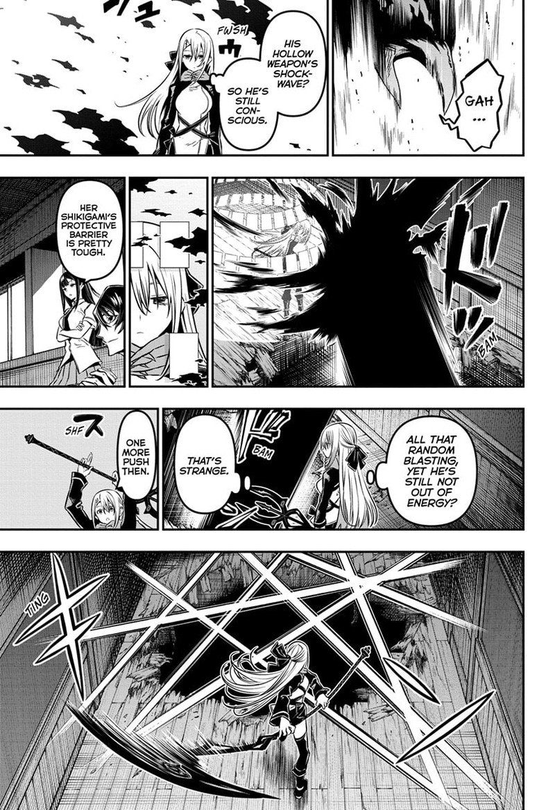 Nue No Onmyouji Chapter 15 Page 6