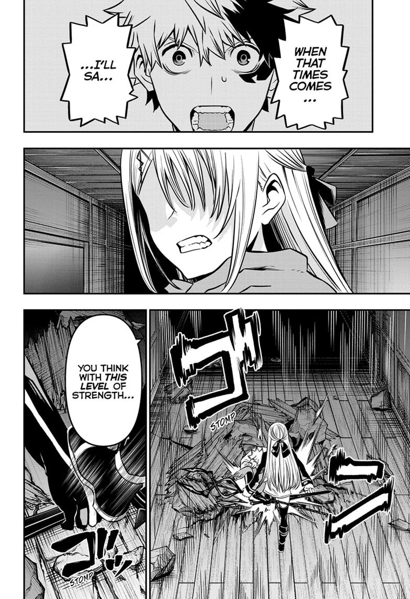 Nue No Onmyouji Chapter 15 Page 9