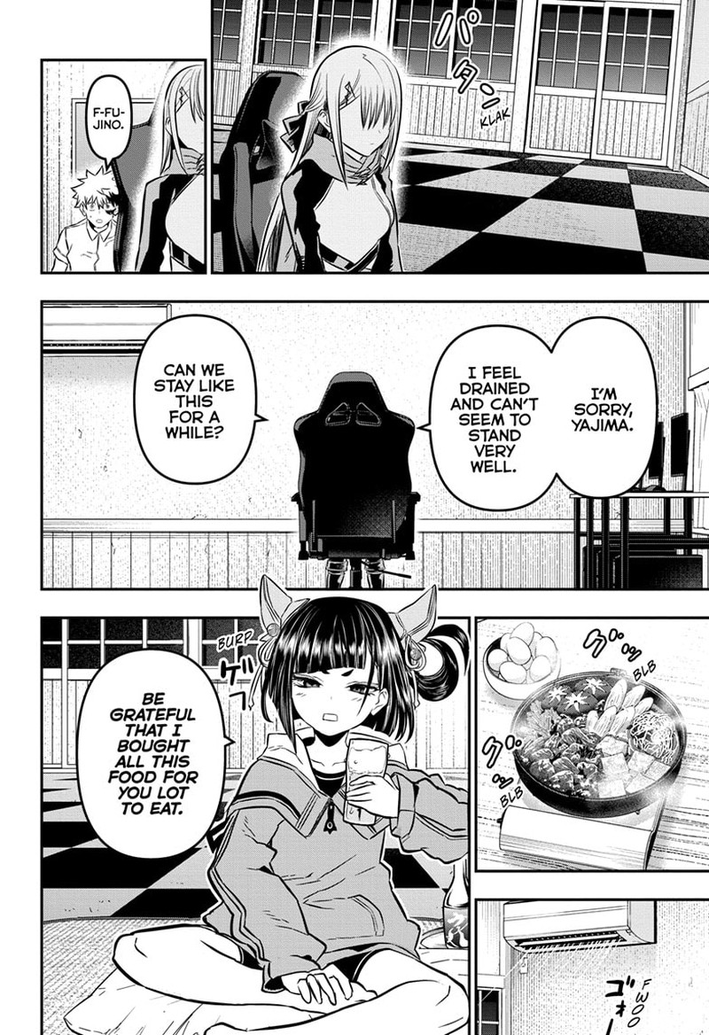 Nue No Onmyouji Chapter 17 Page 10