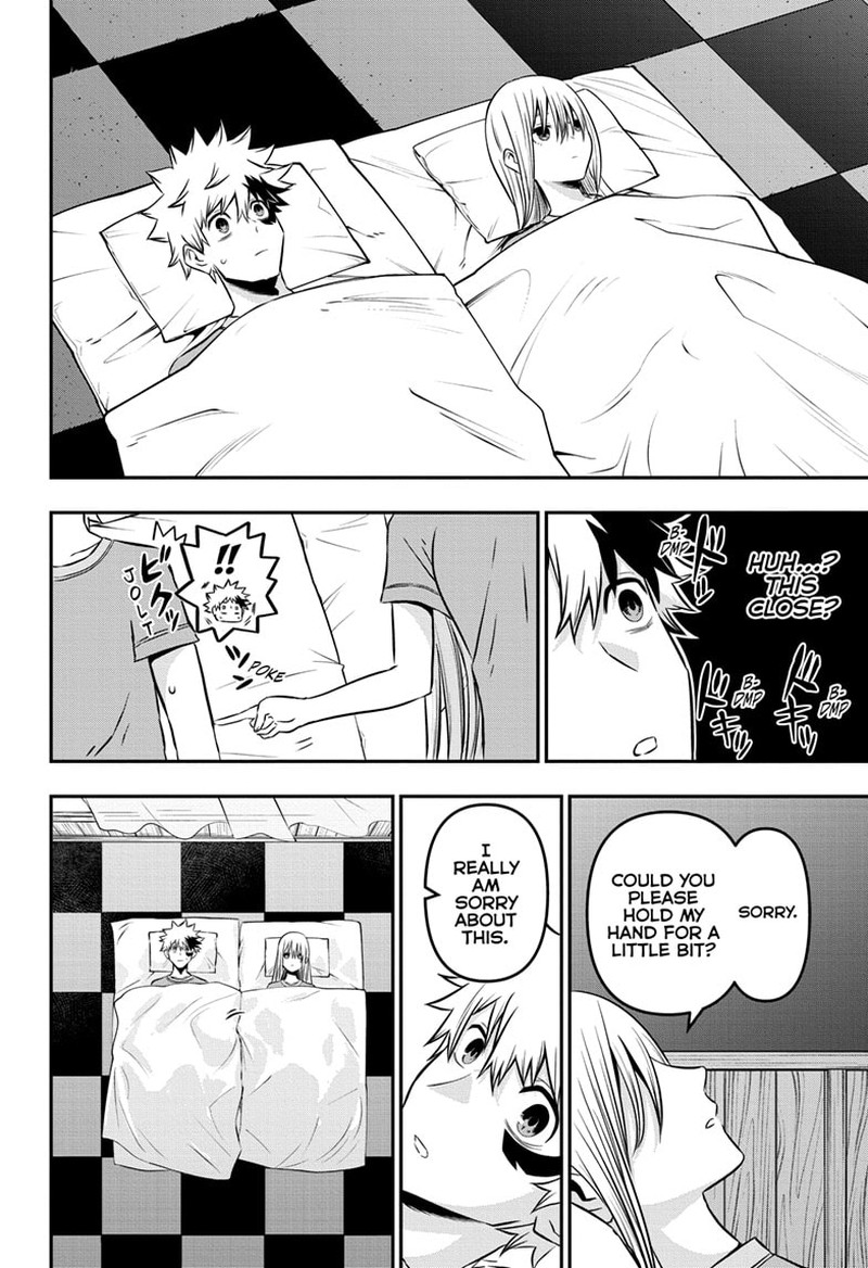 Nue No Onmyouji Chapter 17 Page 16