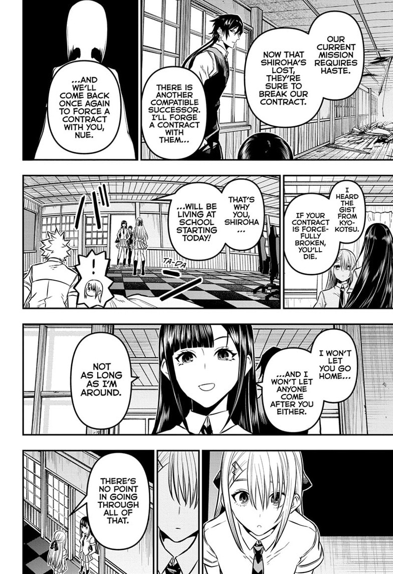 Nue No Onmyouji Chapter 17 Page 6