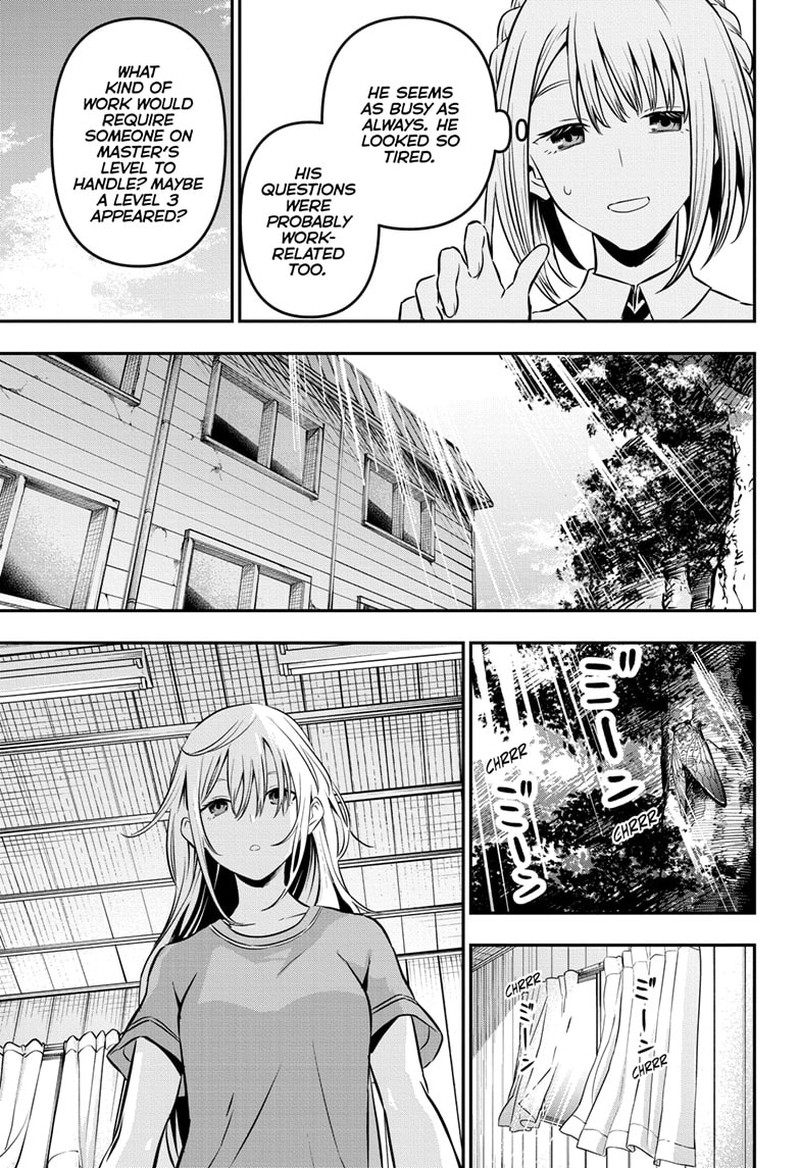 Nue No Onmyouji Chapter 18 Page 5