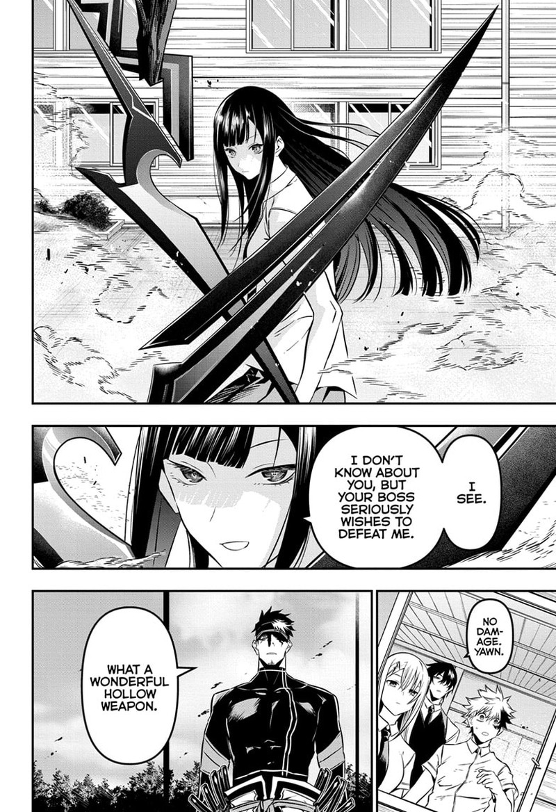 Nue No Onmyouji Chapter 19 Page 11