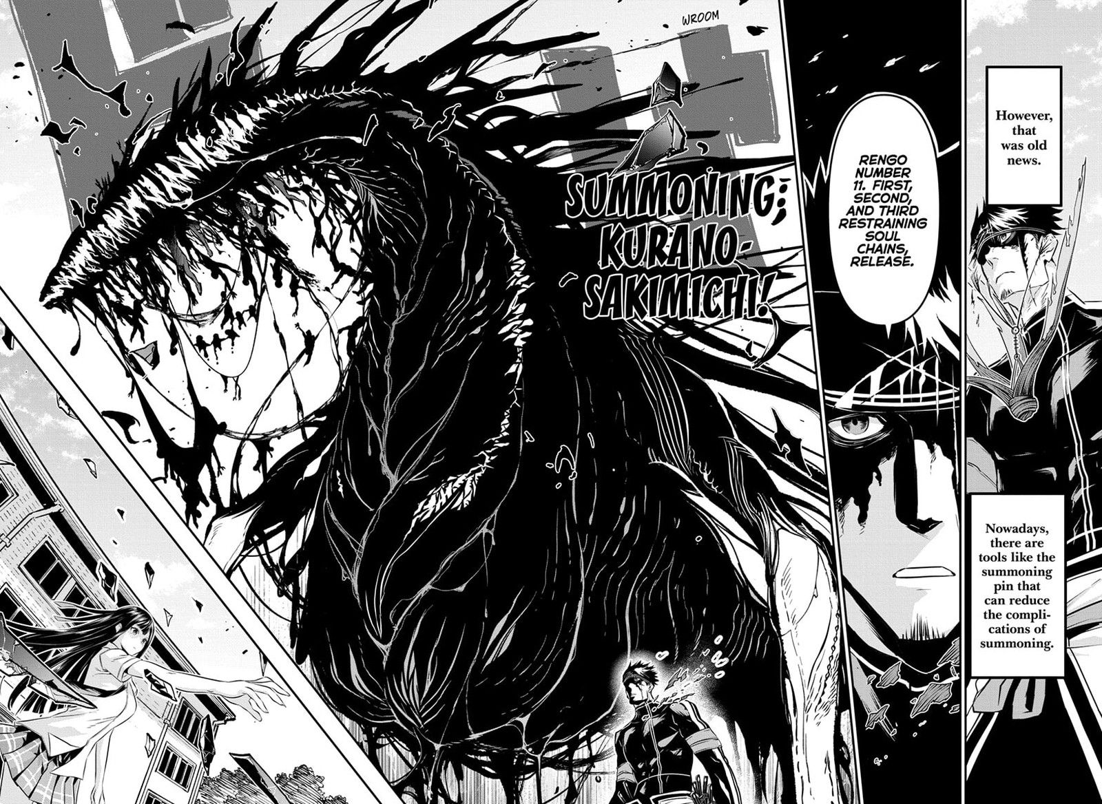 Nue No Onmyouji Chapter 20 Page 2