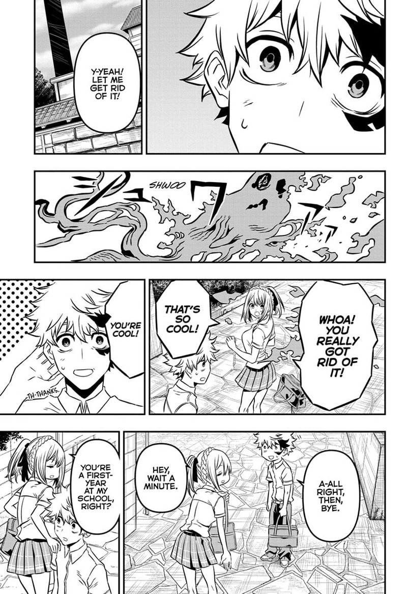 Nue No Onmyouji Chapter 3 Page 3