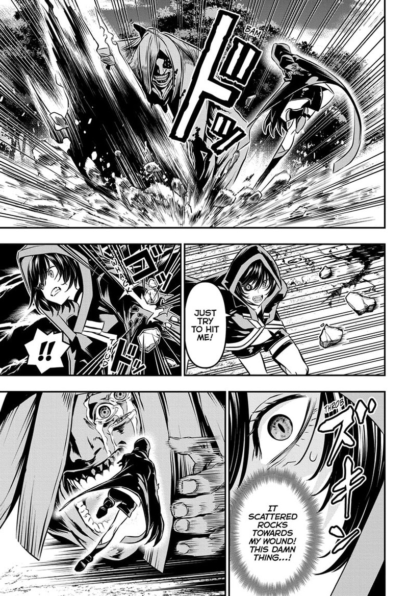 Nue No Onmyouji Chapter 37 Page 3