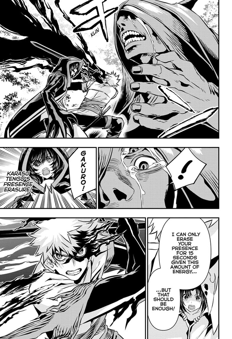 Nue No Onmyouji Chapter 37 Page 5