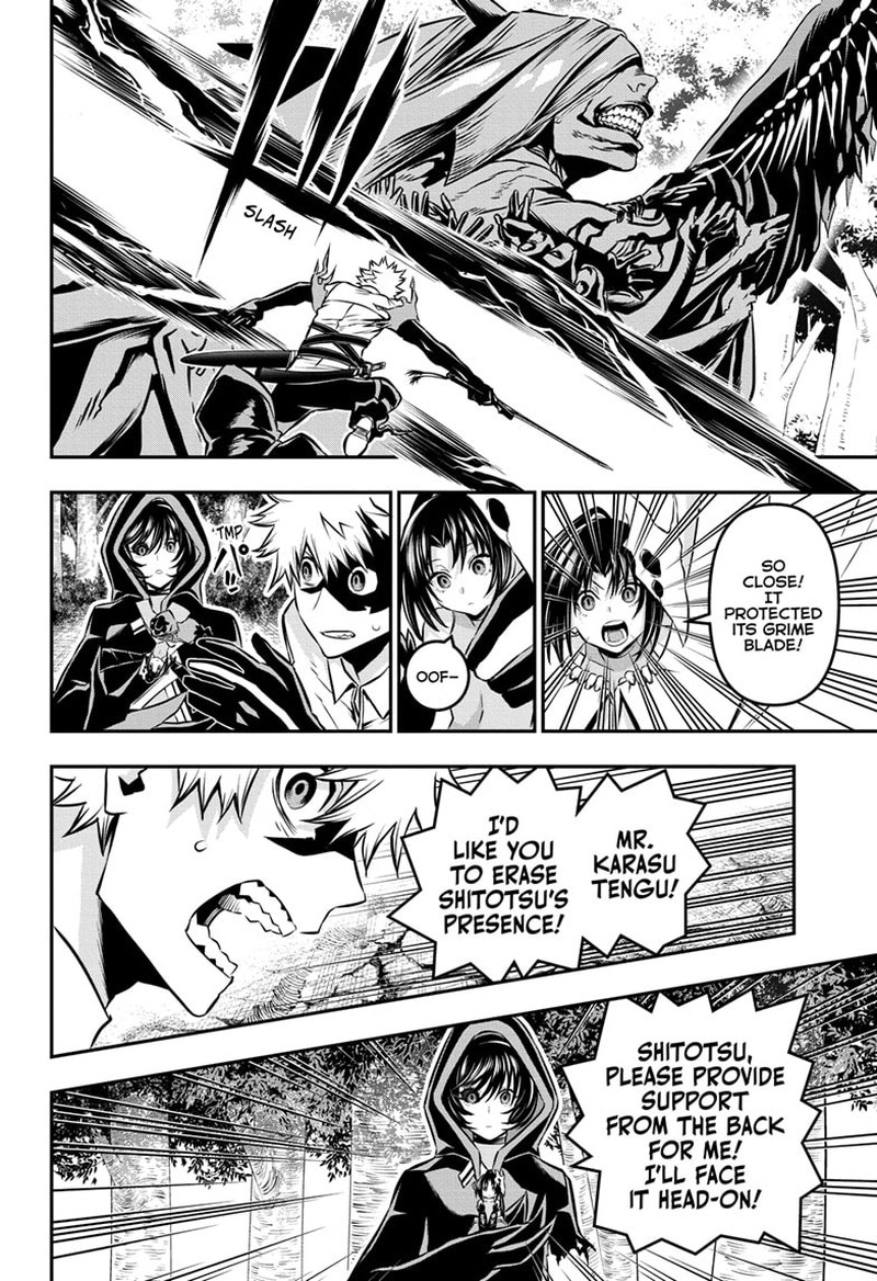 Nue No Onmyouji Chapter 37 Page 6