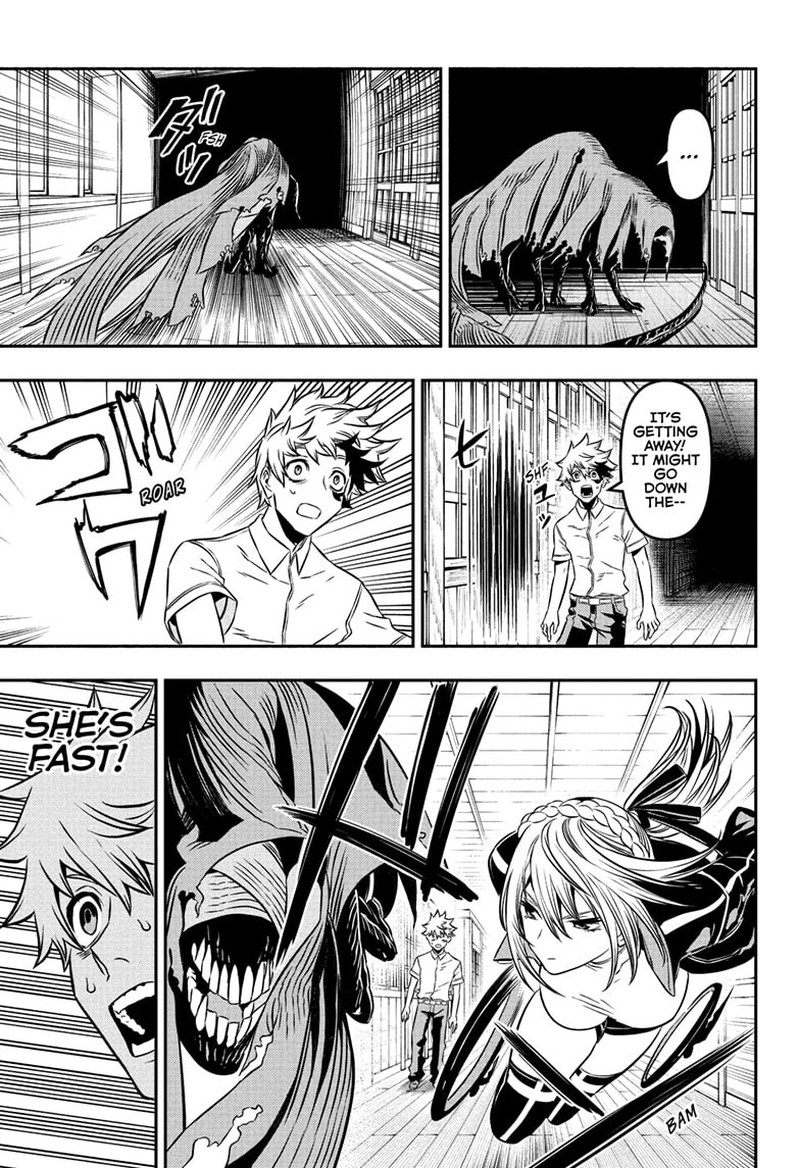 Nue No Onmyouji Chapter 4 Page 13