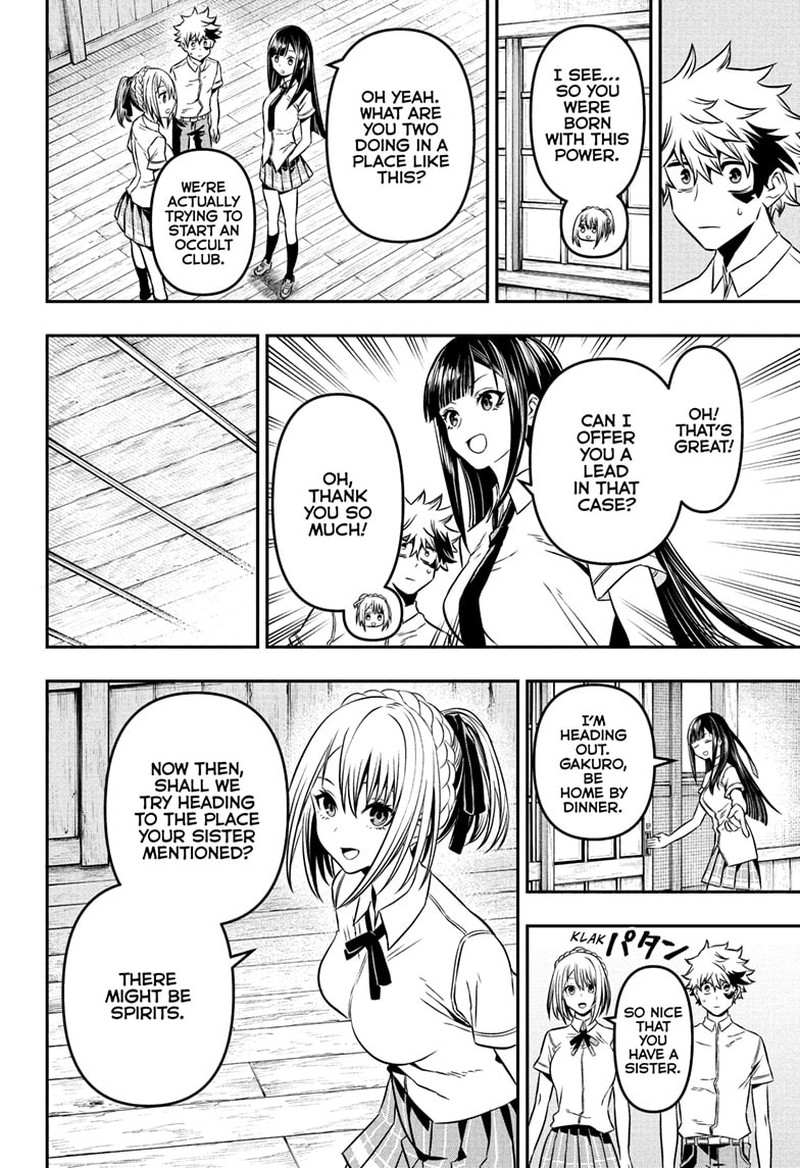 Nue No Onmyouji Chapter 4 Page 6