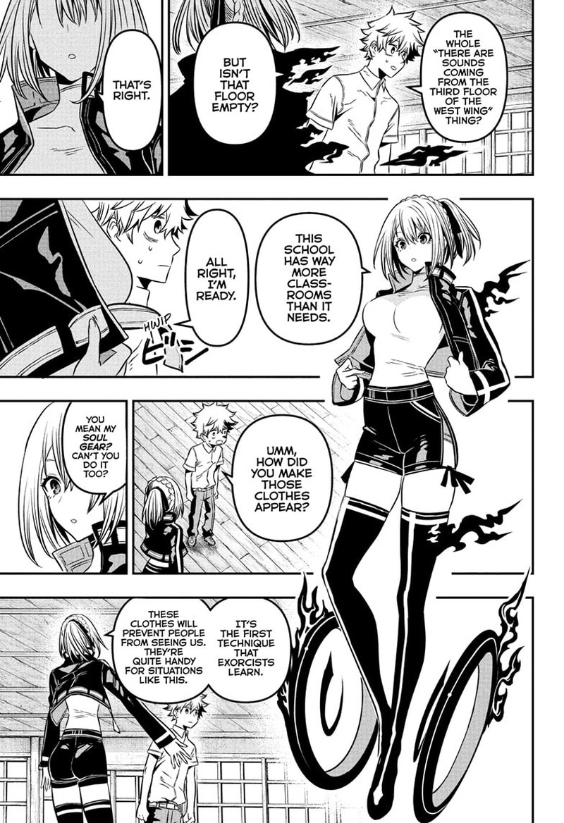 Nue No Onmyouji Chapter 4 Page 7