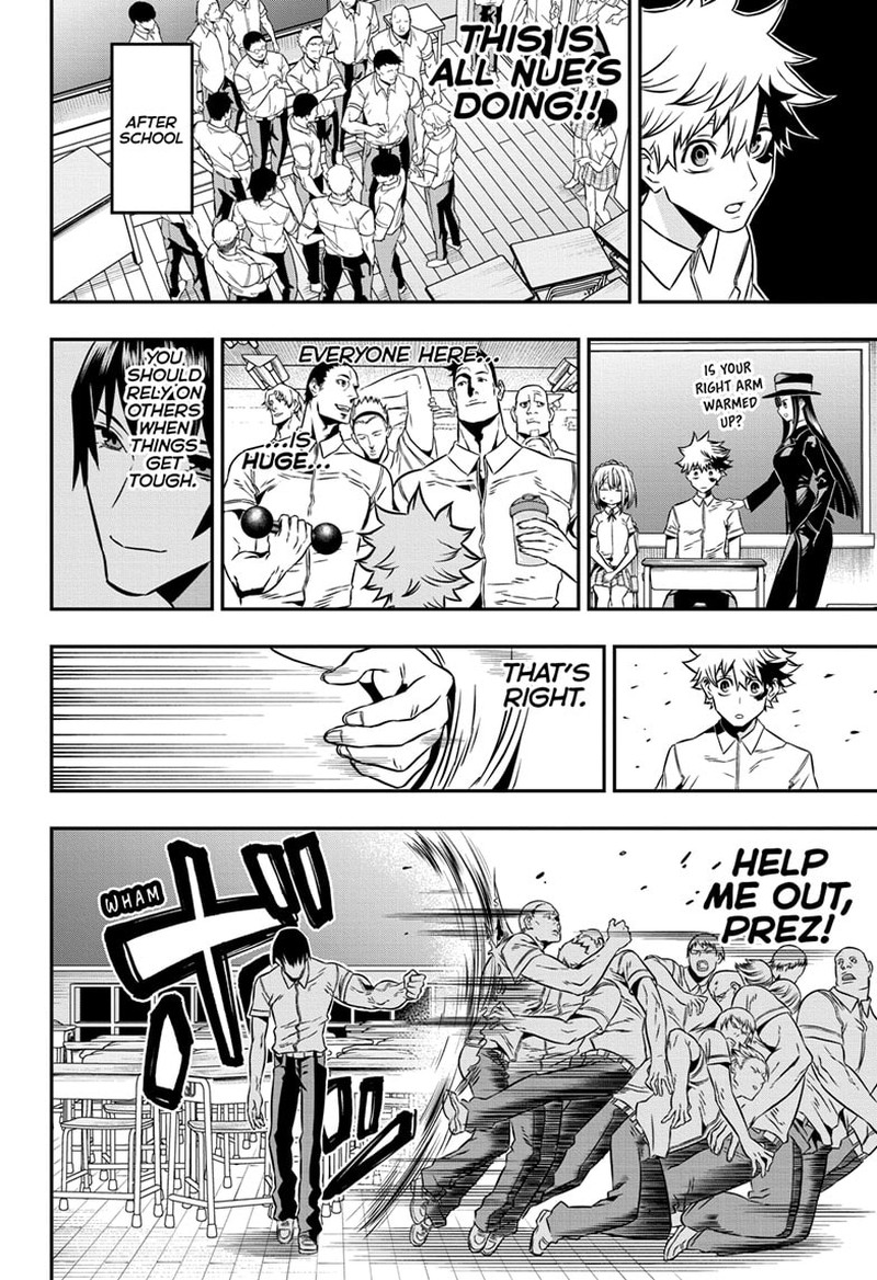 Nue No Onmyouji Chapter 5 Page 14