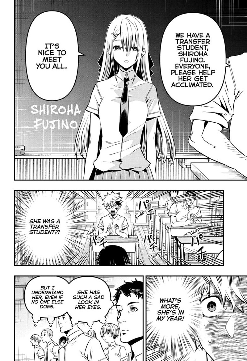 Nue No Onmyouji Chapter 6 Page 10