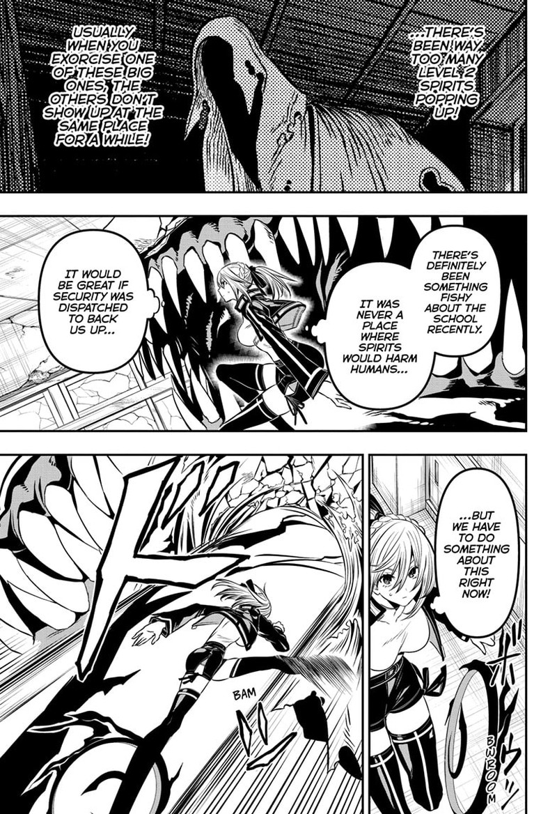 Nue No Onmyouji Chapter 6 Page 3