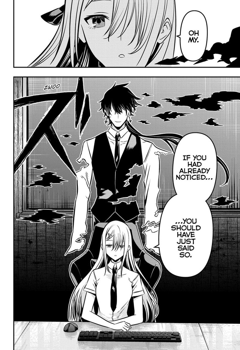 Nue No Onmyouji Chapter 7 Page 14