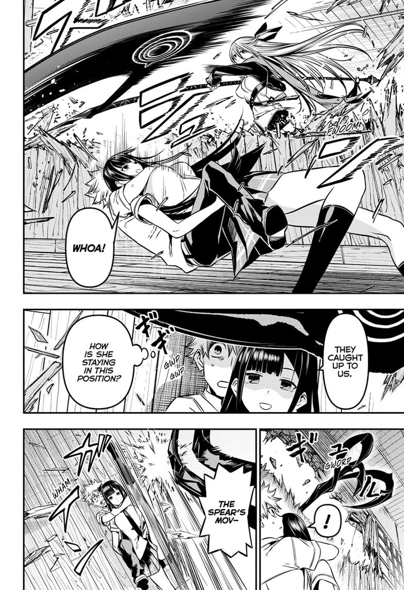 Nue No Onmyouji Chapter 8 Page 6