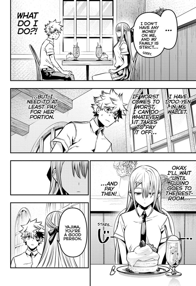 Nue No Onmyouji Chapter 9 Page 12